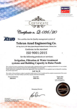 گواهینامه ISO 9001:2015