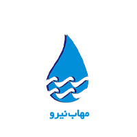 شرکت مهاب نیرو